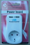 Переходник сетевой Евро вилка/розетка + 2USB