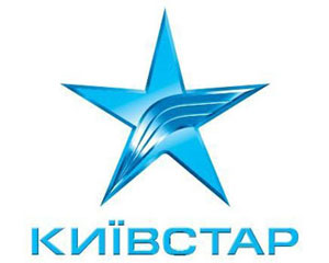 киевстар