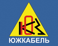 Южкабель
